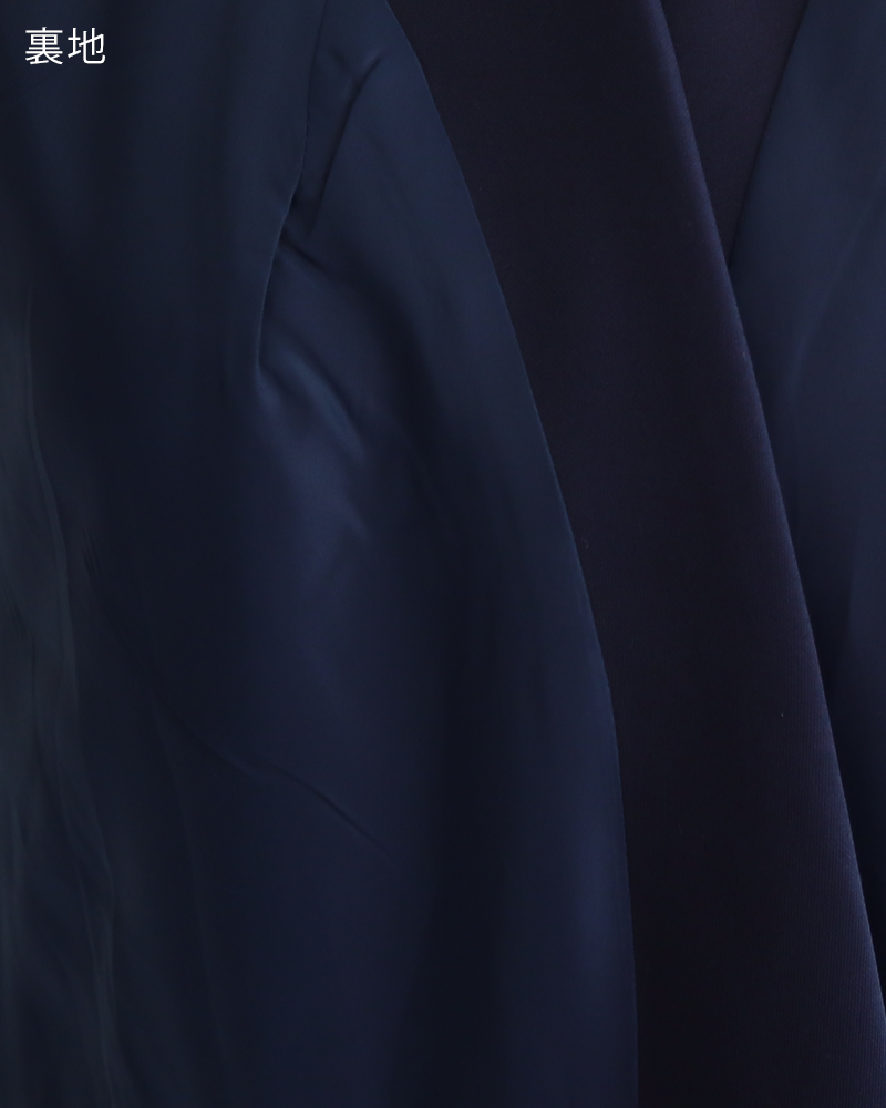 Glide Line Jacket