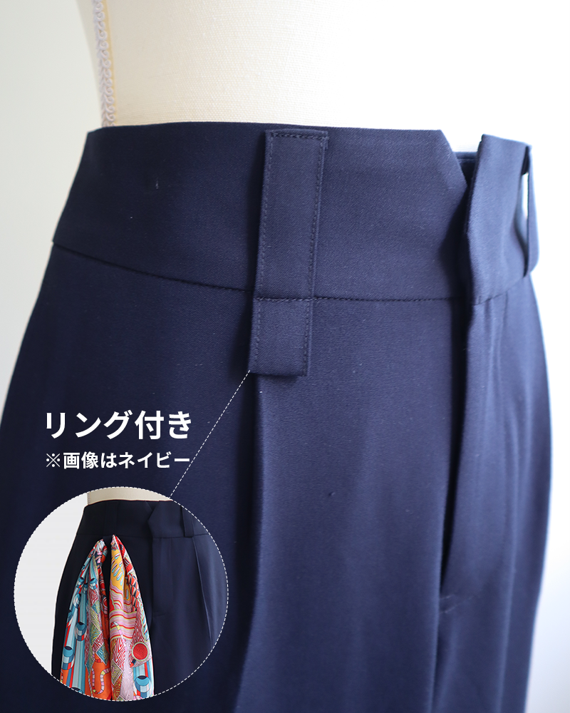 G-ring Pants Blush Pink