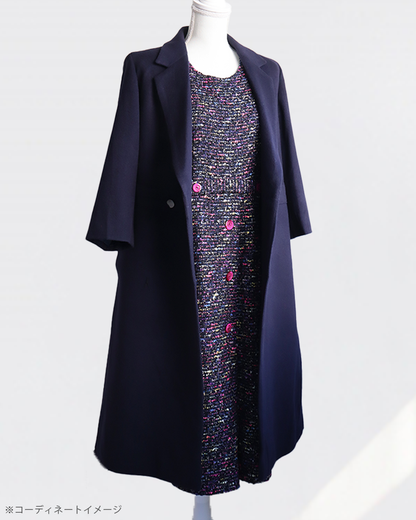 Muse Tweed Flare Dress