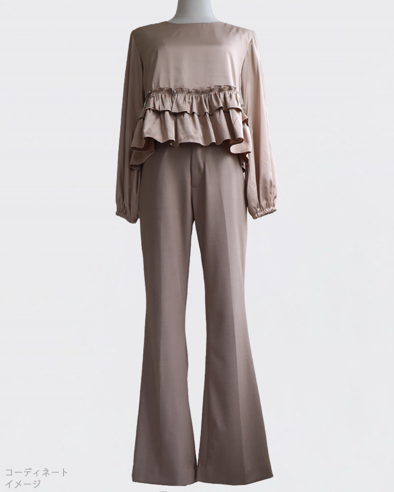 G-ring Flare Pants BEIIGE