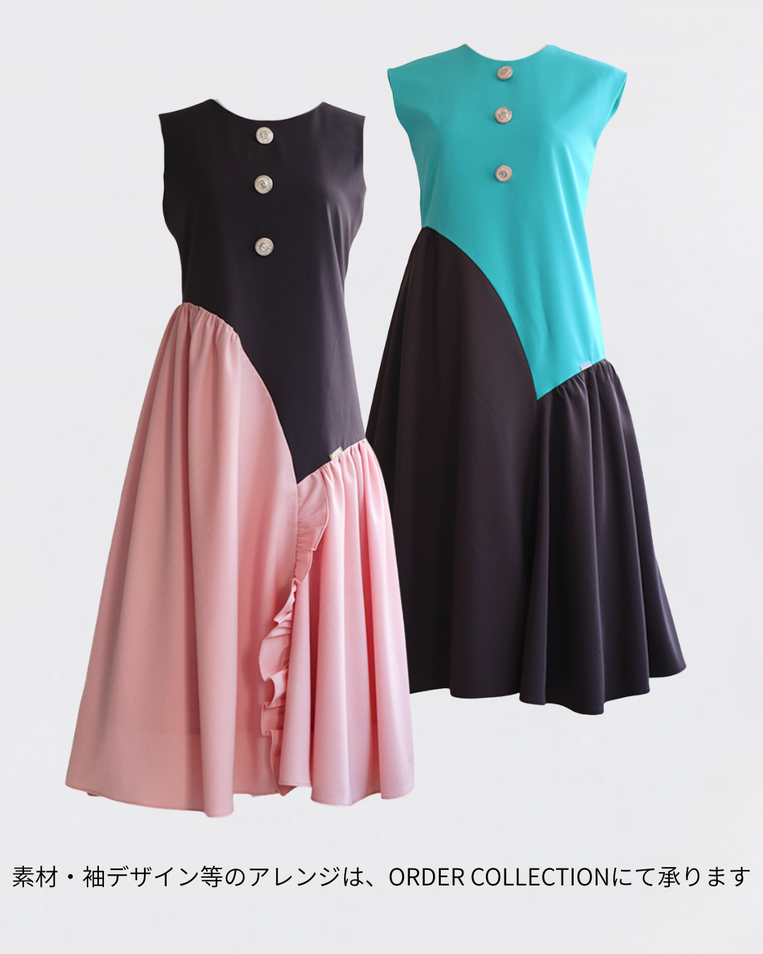 Cross Flare Dress