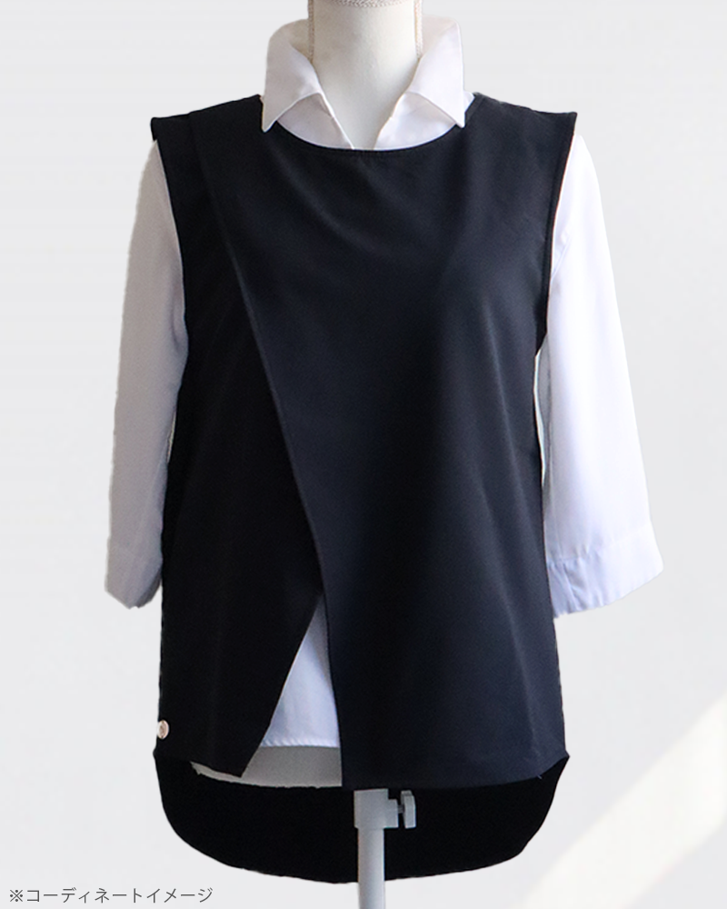 Sleek Vest