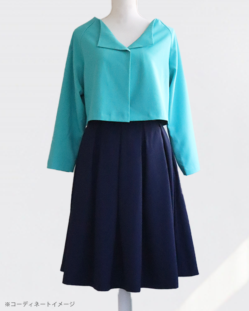 Swing Tuck Skirt NAVY