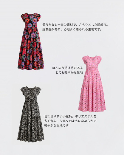 Prism Dress